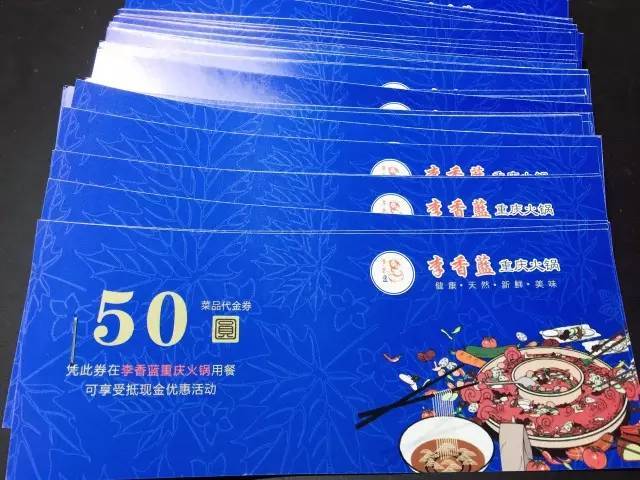 揭秘2014年新澳门开奖记录，探寻今日香港彩民的幸运数字之旅（虚构文章）2o2|年澳门开奖记录