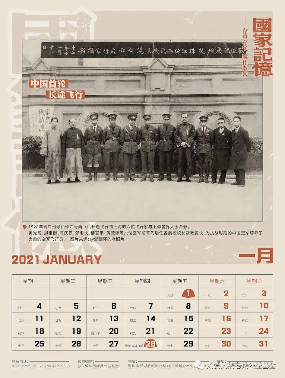 香港历史开奖记录回顾，见证时代变迁的幸运轨迹