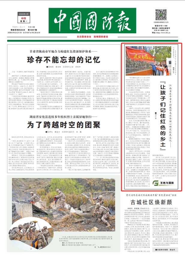 2045年，澳门特马资料图61期——未来博彩业的科技与文化融合新篇章