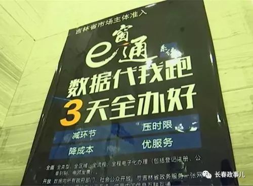揭秘双色球乐彩论坛17500cn的杀红策略，理性与技巧并重
