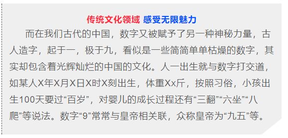 揭秘双色球第062期开奖结果，幸运数字的碰撞与期待