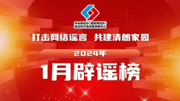 探索中国竞彩彩票官方网站的魅力与玩法