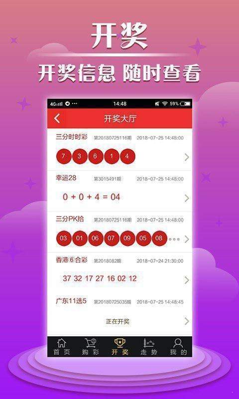 黑白图 第277页