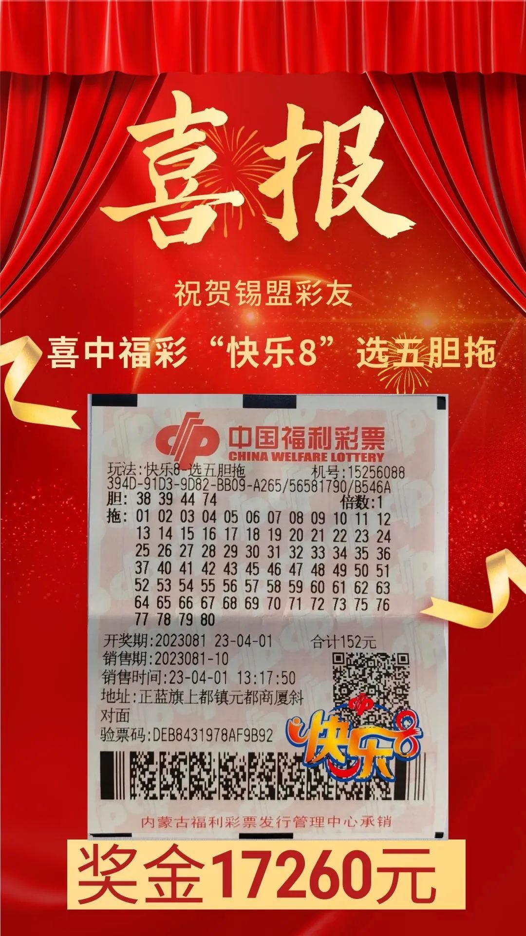 新奥 第278页
