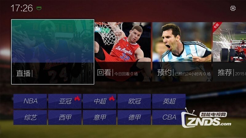 体育赛事直播，免费观看的无限魅力