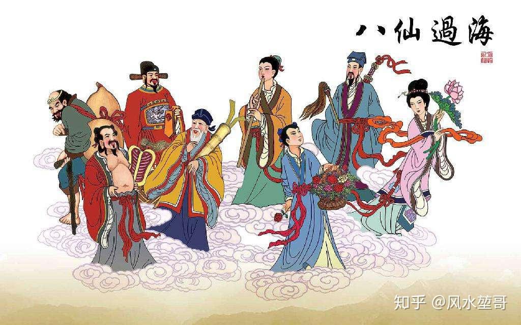 八仙过海，揭秘今日3D彩票两码必中秘诀