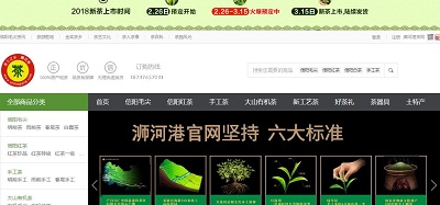 探索在线快3官网平台的魅力与挑战