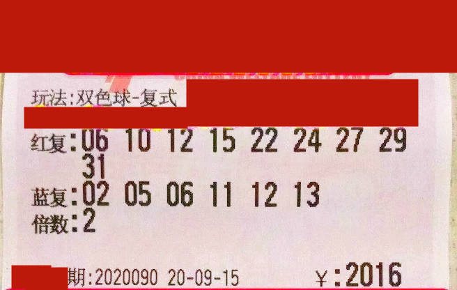 澳门 第267页
