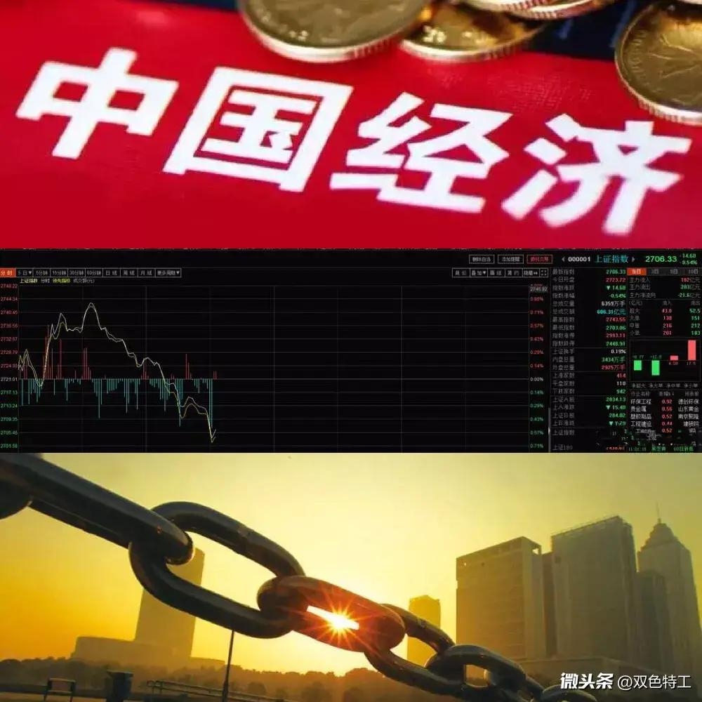 女王视角，品味胆识与幸运的交响——看福彩之乐