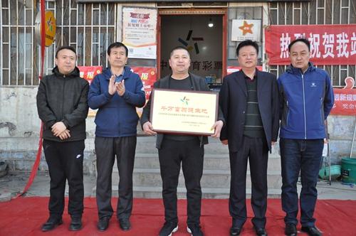 超级大乐透，揭秘开奖规则与玩法指南