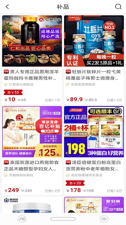 梅花易数，解锁彩票号码的神秘之门？