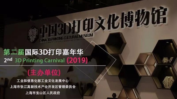 探索3D字谜图片的奇妙世界，一场视觉与智慧的盛宴