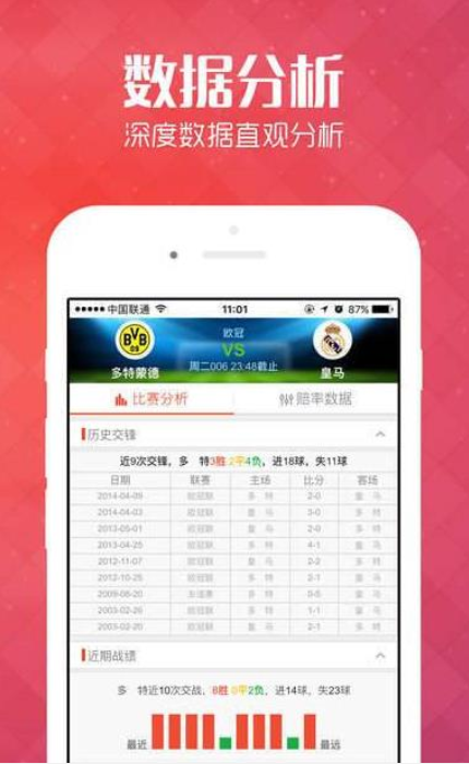 福利彩票单式中奖查询，揭秘幸运背后的数字游戏