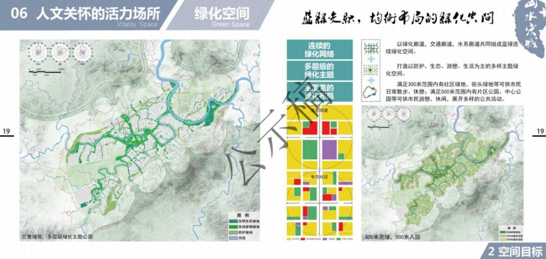 500万彩票开奖，梦想与现实的交织