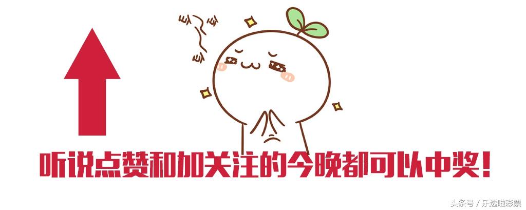 今日球赛，揭秘顶级预测专家的独门绝技