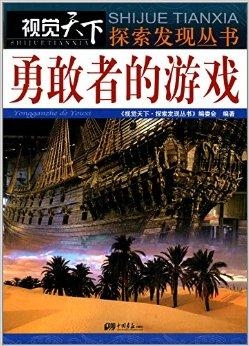 第一部分:开篇引入 从传统到现代的融合体说起香港本期开奖结果今晚77766
