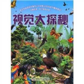 精准预测，四肖期中准的奥秘四肖期期准一期期乚048