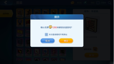 解锁云南10选5开奖新体验，便捷查询，乐享生活