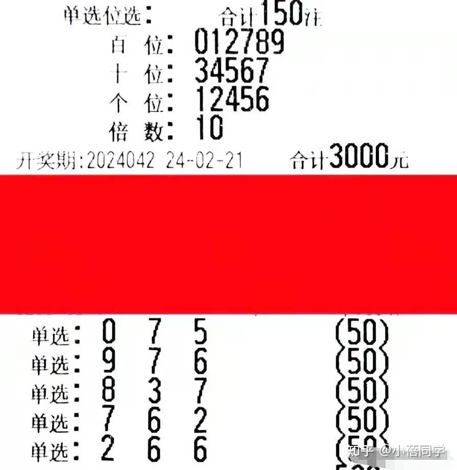 澳门最牛三肖二码中特，揭秘其独特优势与魅力澳门最牛三肖三码中特的优势王中王