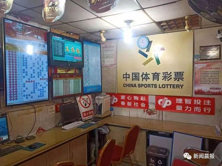 体育彩票，中奖号码的奥秘与期待