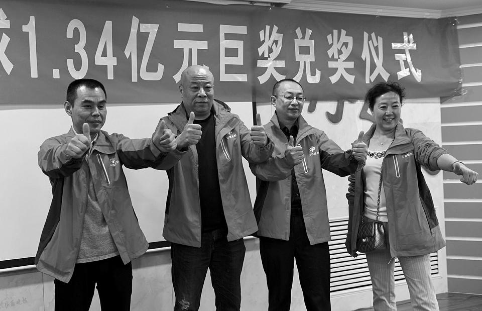 媒体擂台，双色球——彩票频道的焦点之战