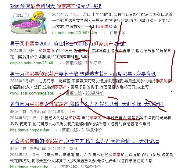 探索大乐透的奥秘，带连线坐标走势图解析
