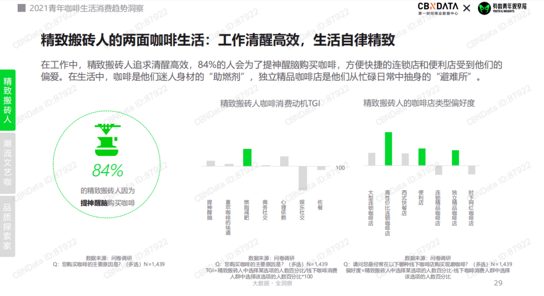 浙冮福彩12选5，快乐生活的幸运之钥