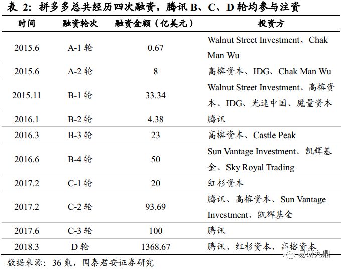 澳门三肖四码精准预测，揭秘背后的逻辑与风险