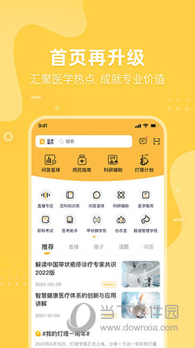 3D试机号、金码与对应关系，深度解析及关注策略