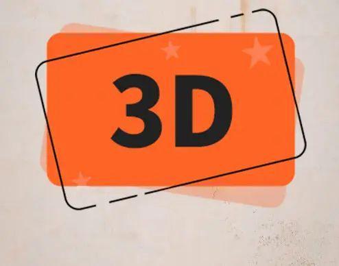 探索3D中奖号与试机号的奇妙走势，揭秘数字背后的秘密