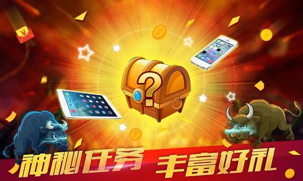 开心独胆王，挑战自我，乐在其中
