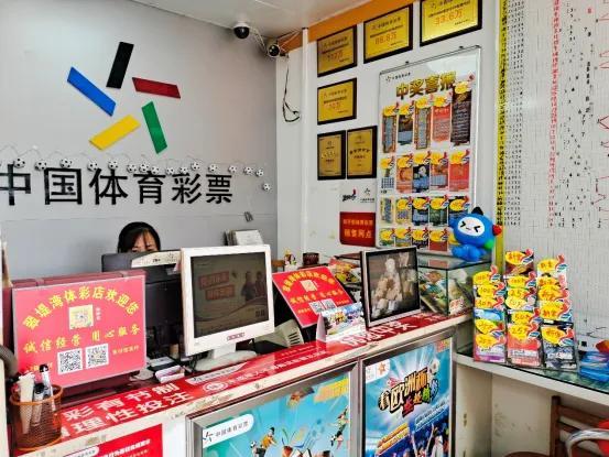 体育彩票官网手机版，便捷、安全与乐趣的完美融合