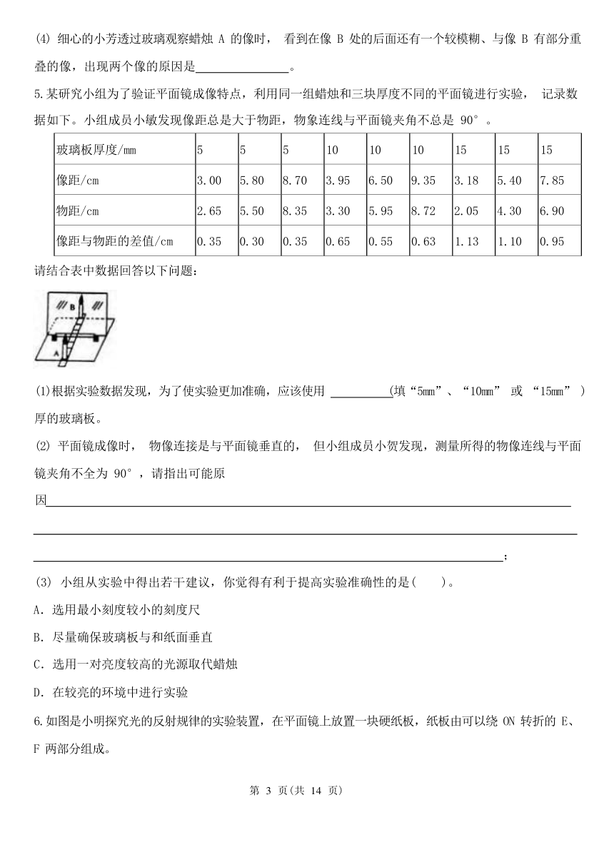 揭秘双色球下期必出号规律，科学分析下的理性探索
