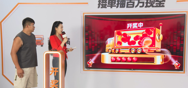 快乐十分，今日现场直播开奖结果，揭秘幸运时刻