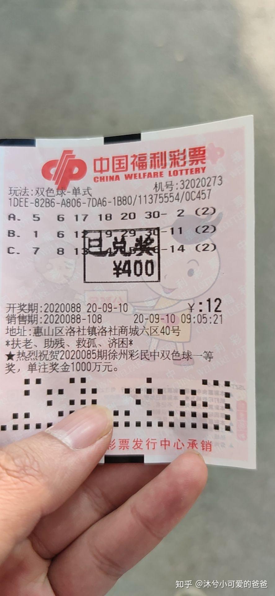 免费共享，新澳精准资料630期全面解析与价值挖掘新澳门期期准