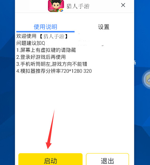 广东十一选五，理性投注与策略规划的智慧
