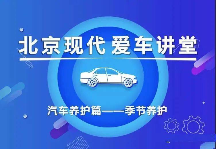 陕西风采32选7，历史与现代交织的幸运之匙