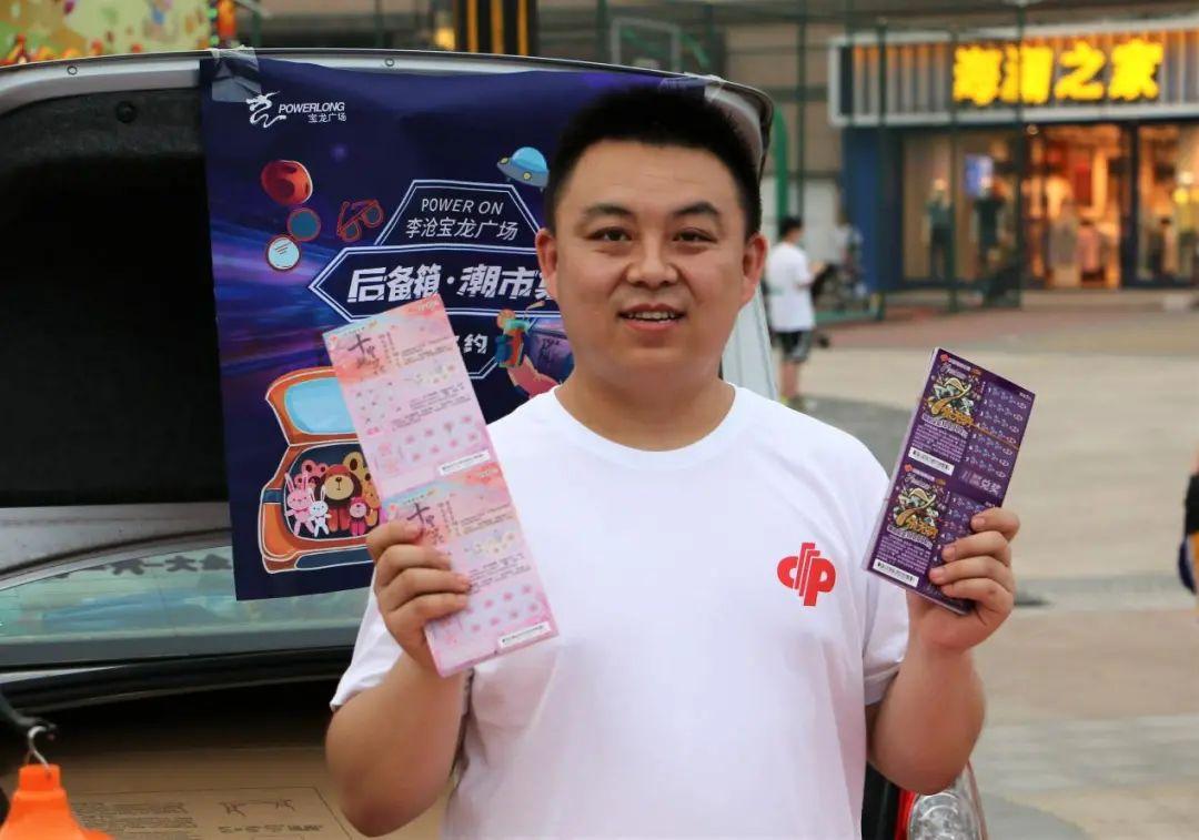 探索中国彩票的官方之旅，下载国家公益福彩APP，开启智慧购票新篇章