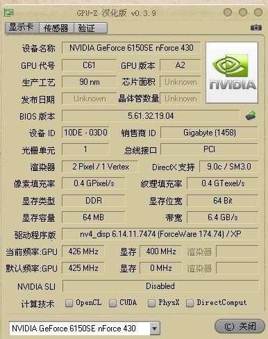 3D预测，揭秘最准确高手的秘密