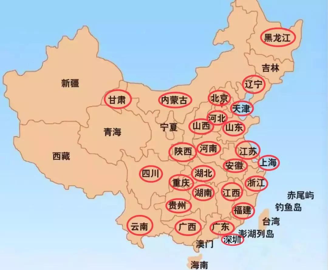 探索双色球153期的神秘数字，揭秘开奖号码查询的奥秘
