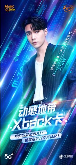 重庆快3官网，探索数字娱乐新境界的官方平台