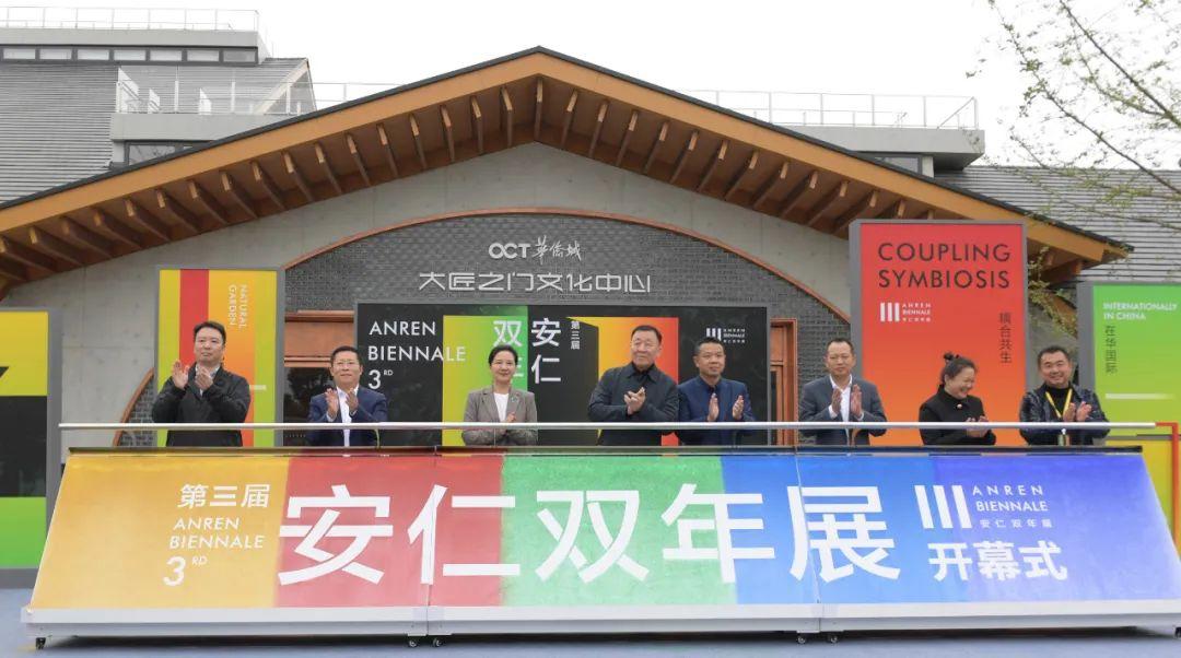 本期排五开奖结果揭秘，数字的奇幻之旅与幸运之门的开启