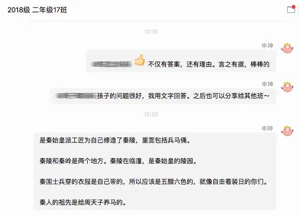 探索三地历史开奖号码的奥秘，数据背后的故事