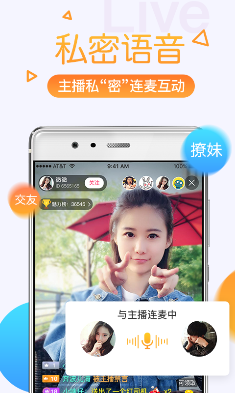 彩虹多多安卓版下载，解锁多彩娱乐新体验