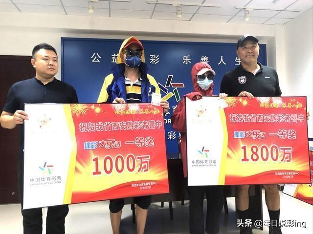 探索中国体彩网大乐透预测的奥秘，理性与智慧的结合