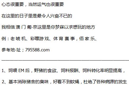 福建彩票36选7，揭秘中奖秘诀与结果查询指南