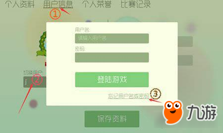 今日体彩排列3试机号揭秘，数字游戏中的幸运密码