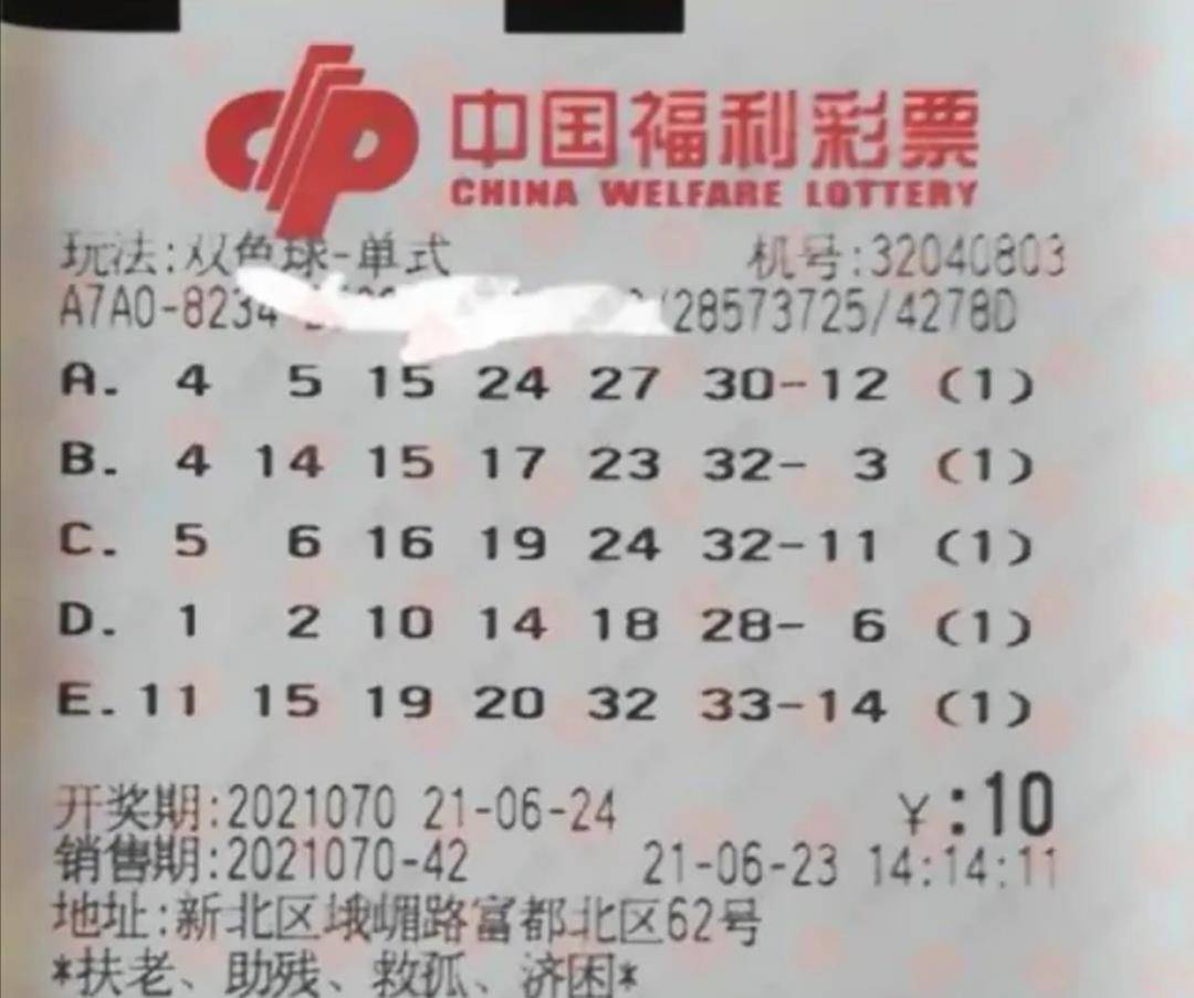 2048年新澳门免费资料，未来博彩业的智慧转型与数字娱乐新时代2025澳门正版免费全年资料大全旅游团