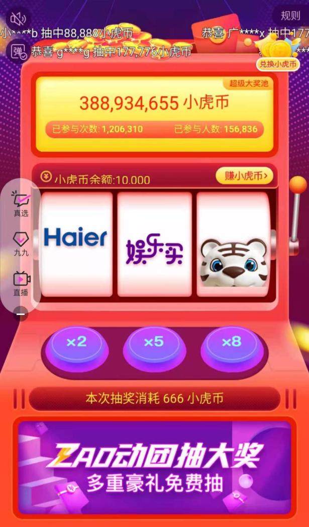 云南快乐八走势图，探寻数字背后的幸运密码