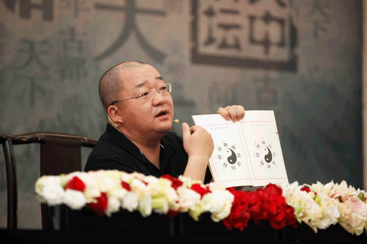 探索易经智慧，如何用周 易预测彩票